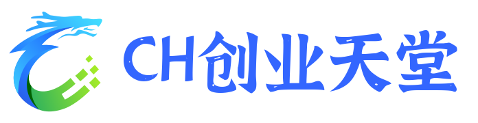 创客天堂
